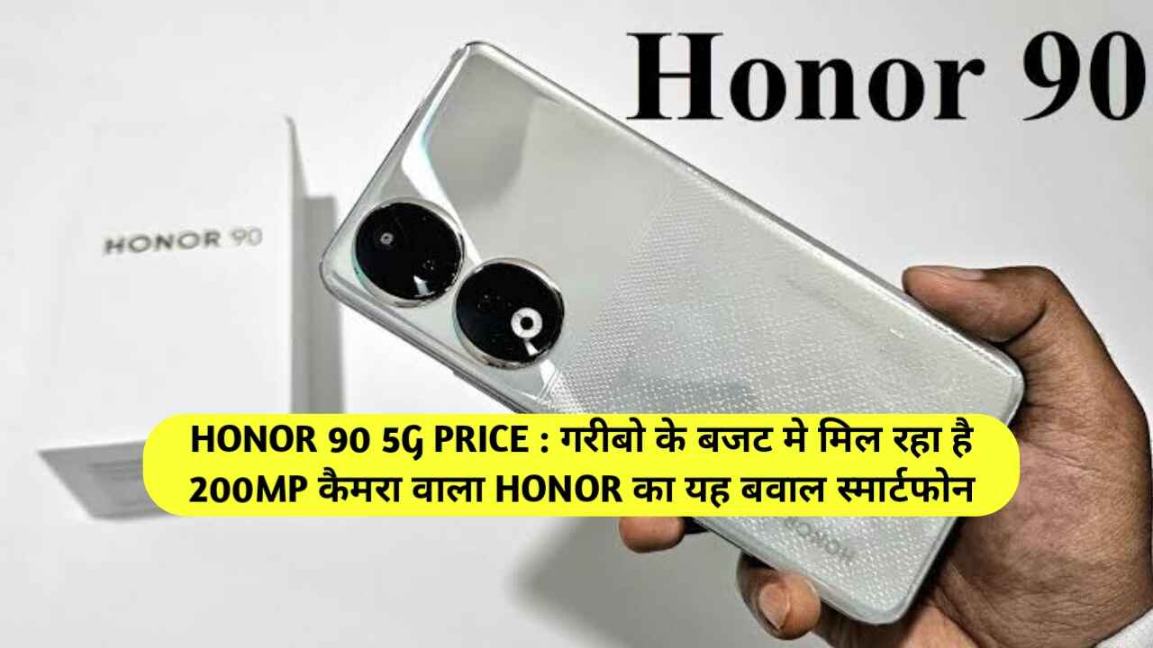 Honor 90 5G Price